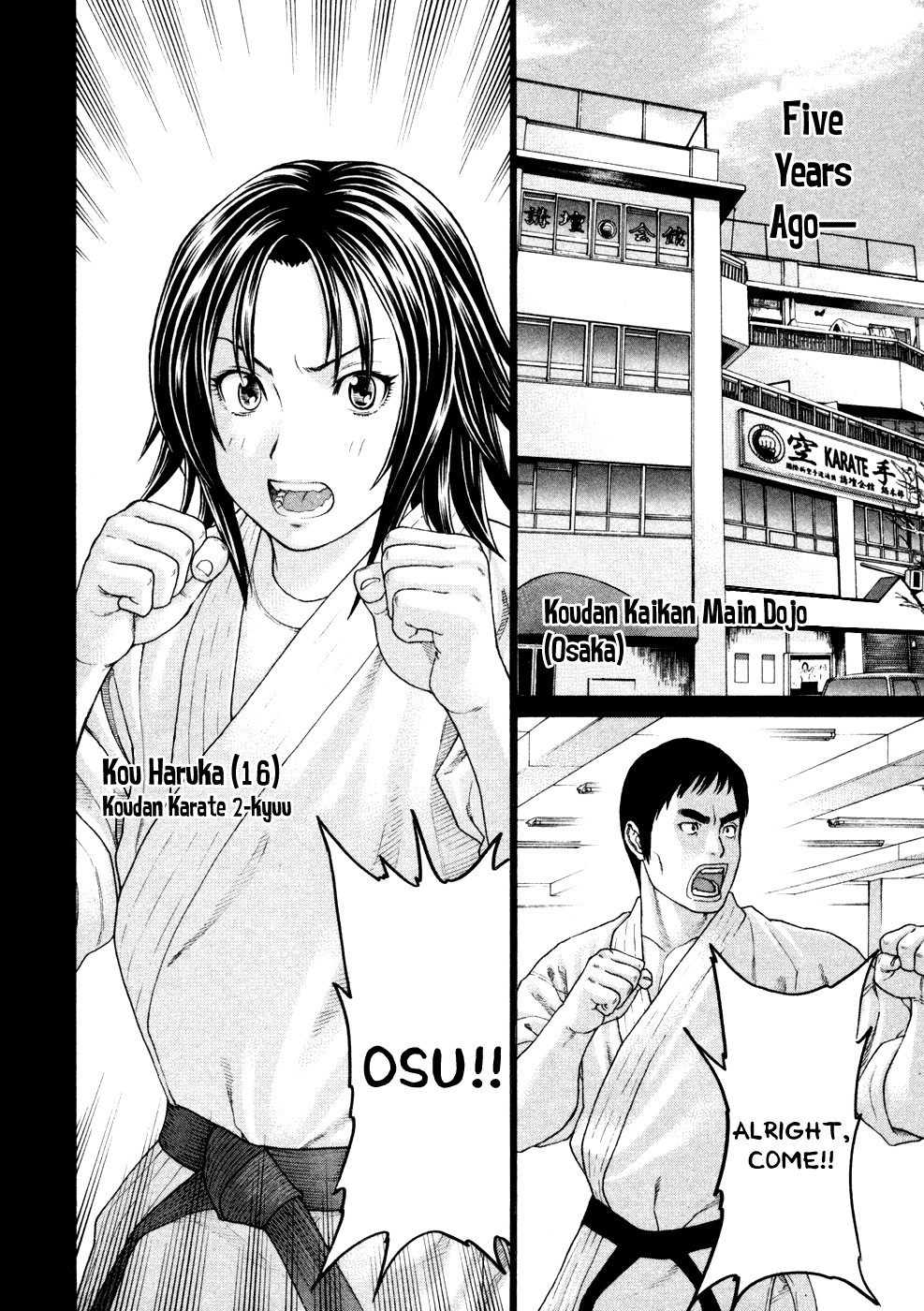 Karate Shoukoushi Kohinata Minoru Chapter 123 2